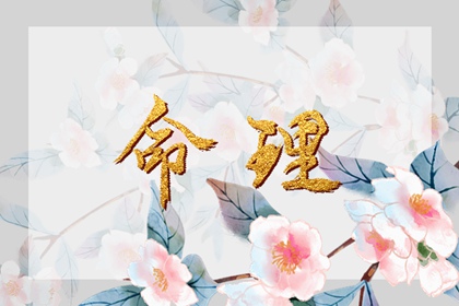 农历日历_农历在线查询_农历查询阳历