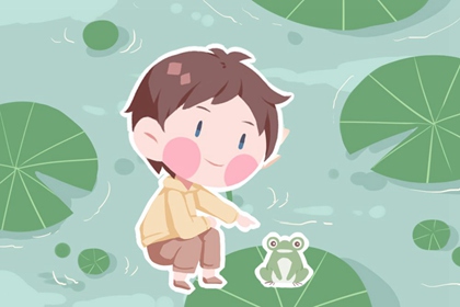 中华万年历农历查询 农历查询黄道吉日 农历黄历万年