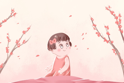 全民农历日历 万年历日历查询黄道吉日 万年日历2026年新版