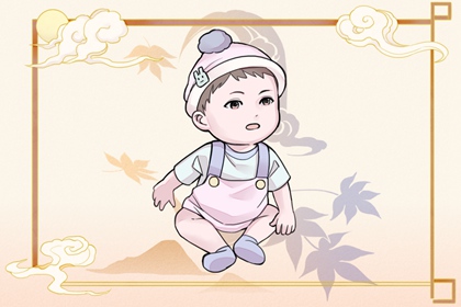 择吉老黄历 择吉黄历每日宜忌 择吉老皇历