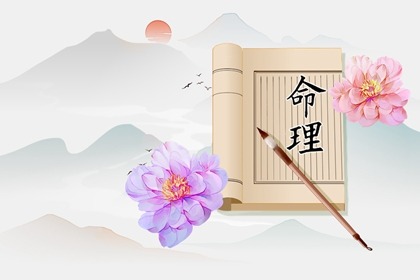 择吉皇历(最新版本)|择吉2026皇历|老皇历杳询
