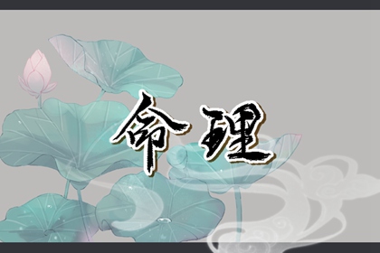 日历网老黄历,老黄历万年历大全,卜易居老黄历2026年查询