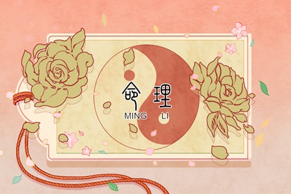 中国农历日历在线查询|日历查询农历|日历2020黄历表查询