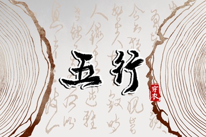 万年历黄历黄道吉日,黄历老黄历查询择吉黄历,老黄历最准确版本万年历