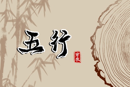 历万年历农历黄历|2026年老黄历查询|中华万年历老黄历