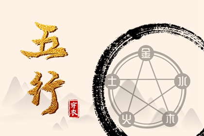 万年历黄历黄道吉日,黄历老黄历查询择吉黄历,老黄历最准确版本万年历