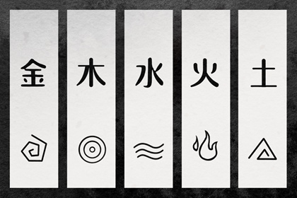 择吉黄历每日宜忌_择吉皇历_汉典择吉老黄历