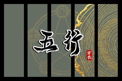 2026年农历阳历|今日农历黄历查询|农历黄历万年